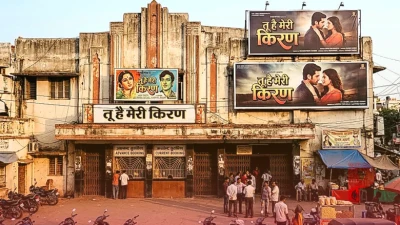 फिल्म रिव्यू: तू है मेरी किरण, सोनाक्षी सिन्हा और जहीर इकबाल की यह फिल्म समय और पैसों की बर्बादी