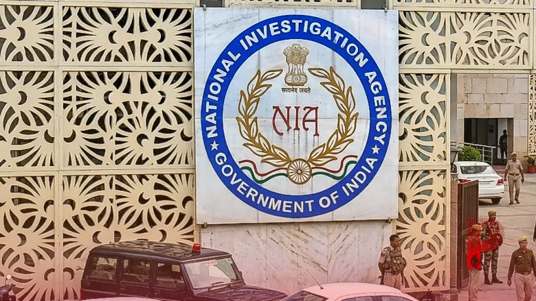 शंभू-राजपुरा रेल लाइन विस्फोट: NIA ने 6 आरोपियों के खिलाफ दायर की चार्जशीट, खालिस्तान जिंदाबाद फोर्स का सामने आया कनेक्शन