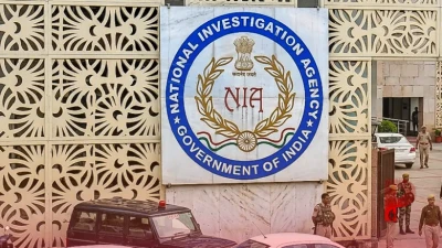 शंभू-राजपुरा रेल लाइन विस्फोट: NIA ने 6 आरोपियों के खिलाफ दायर की चार्जशीट, खालिस्तान जिंदाबाद फोर्स का सामने आया कनेक्शन