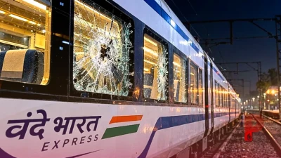 सूरत: वंदे भारत एक्सप्रेस पर पथराव करने वाले तीन गिरफ्तार, सिर्फ मनोरंजन के लिए मचाई थी तबाही