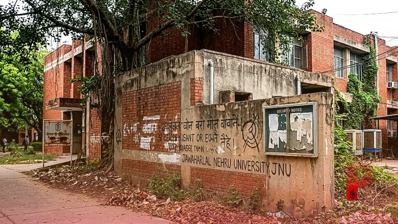 जेएनयू में नारों को लेकर बढ़ा विवाद: दीवारों पर लिखे गए स्लोगन, प्रशासन ने शुरू की जांच