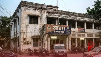मुजफ्फरपुर में न्याय मांगने पहुंची पीड़ित युवती को दरोगा ने रात में कॉल कर किया परेशान, अश्लील बातें करने के आरोप में ललन कुमार निलंबित