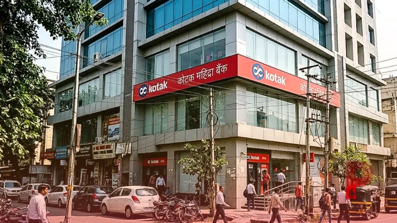 कोटक महिंद्रा बैंक का शानदार प्रदर्शन, दूसरी तिमाही में मुनाफा 26 प्रतिशत उछलकर 5645 करोड़ रुपये पहुंचा