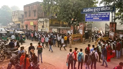 यूपी पीईटी 2026: प्रदेश भर के 60 शहरों में 1372 केंद्रों पर शुरू हुई परीक्षा, 35 लाख परीक्षार्थी आजमा रहे किस्मत