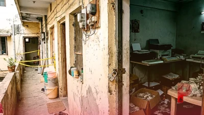 नागपुर में किराए का कमरा बना नोट छापने की फैक्ट्री, मकान मालिक ने ताला तोड़ा तो मिले 37 लाख के नकली नोट