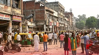 अफगानिस्तान में भूकंप के जोरदार झटके, जम्मू-कश्मीर से लेकर दिल्ली तक कांपी धरती