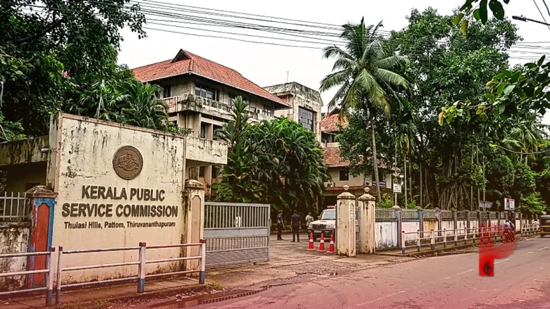 केरल PSC भर्ती घोटाला: कोचिंग सेंटरों से सांठगांठ और धांधली के बीच 3 नई परीक्षाएं जांच के दायरे में, राष्ट्रपति तक पहुंचा मामला