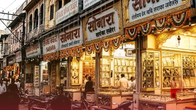 सोना-चांदी के दामों में गिरावट से आम खरीदारों की जगी उम्मीद, जानिए त्योहारी सीजन में कैसा रहेगा सराफा बाजार