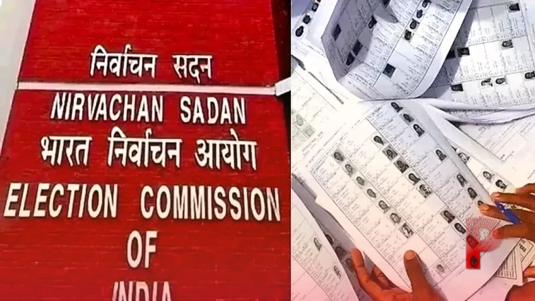 दिल्ली समेत 6 राज्यों में मतदाता सूची के विशेष पुनरीक्षण की मियाद बढ़ी, चुनाव आयोग ने जारी की नई तारीखें