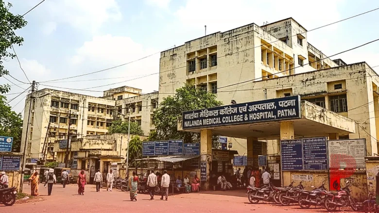 पटना: फैलोपियन ट्यूब में फंसा था गर्भ, फटते ही पेट में भर गया डेढ़ लीटर खून, ऐसे बची महिला की जान