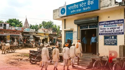 पीएम किसान योजना: 30 अक्टूबर को किसानों के खाते में आएगी 24वीं किस्त, जानें पूरी जानकारी