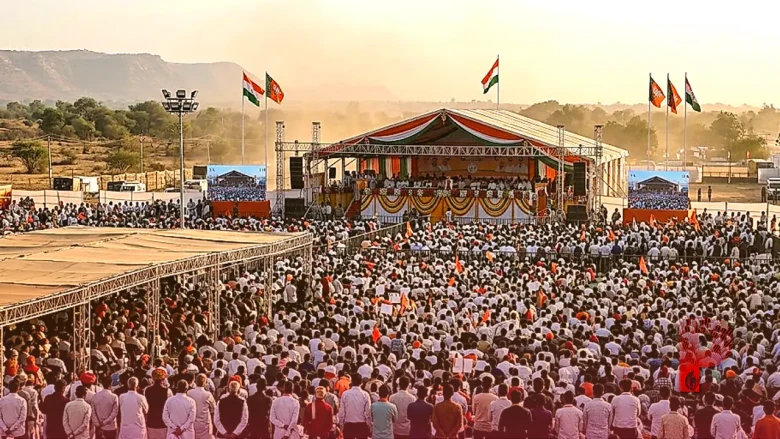 कांग्रेस अध्यक्ष के बयान पर गुजरात का पलटवार, बनासकांठा में गूंजे 'मोदी कहीं नहीं जाएंगे' के नारे