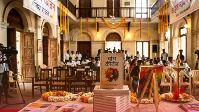 संजय राउत की नई किताब 'बोध कीर्तन' की चर्चा: पीएम मोदी की तारीफ और विजय माल्या का समर्थन