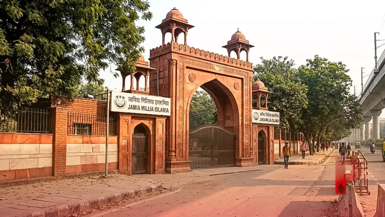 जामिया मिल्लिया इस्लामिया का बड़ा फैसला: 10 नवंबर से खुल जाएगा कैंपस, ऑफलाइन होंगे मिड-टर्म एग्जाम